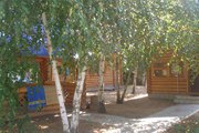 Оздоровительный комплекс «Энергия»