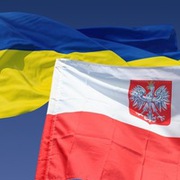 Шенген віза на рік 150 євро