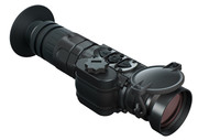 Продам тепловизор FORTUNA GENERAL 40L3 (384х288,  50Hz)